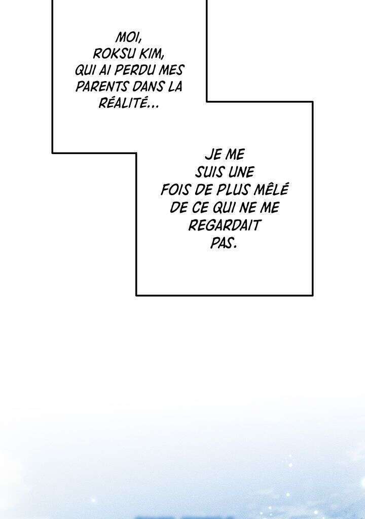  Je suis devenu le Voyou de la famille du Comte - Chapitre 73 - 7