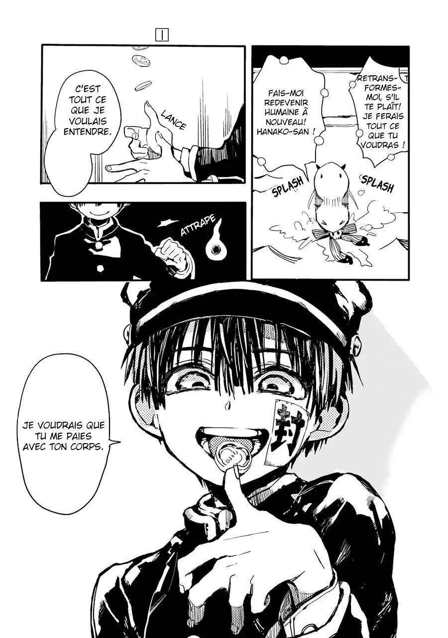  Jibaku Shounen Hanako-kun - Chapitre 1 - 50