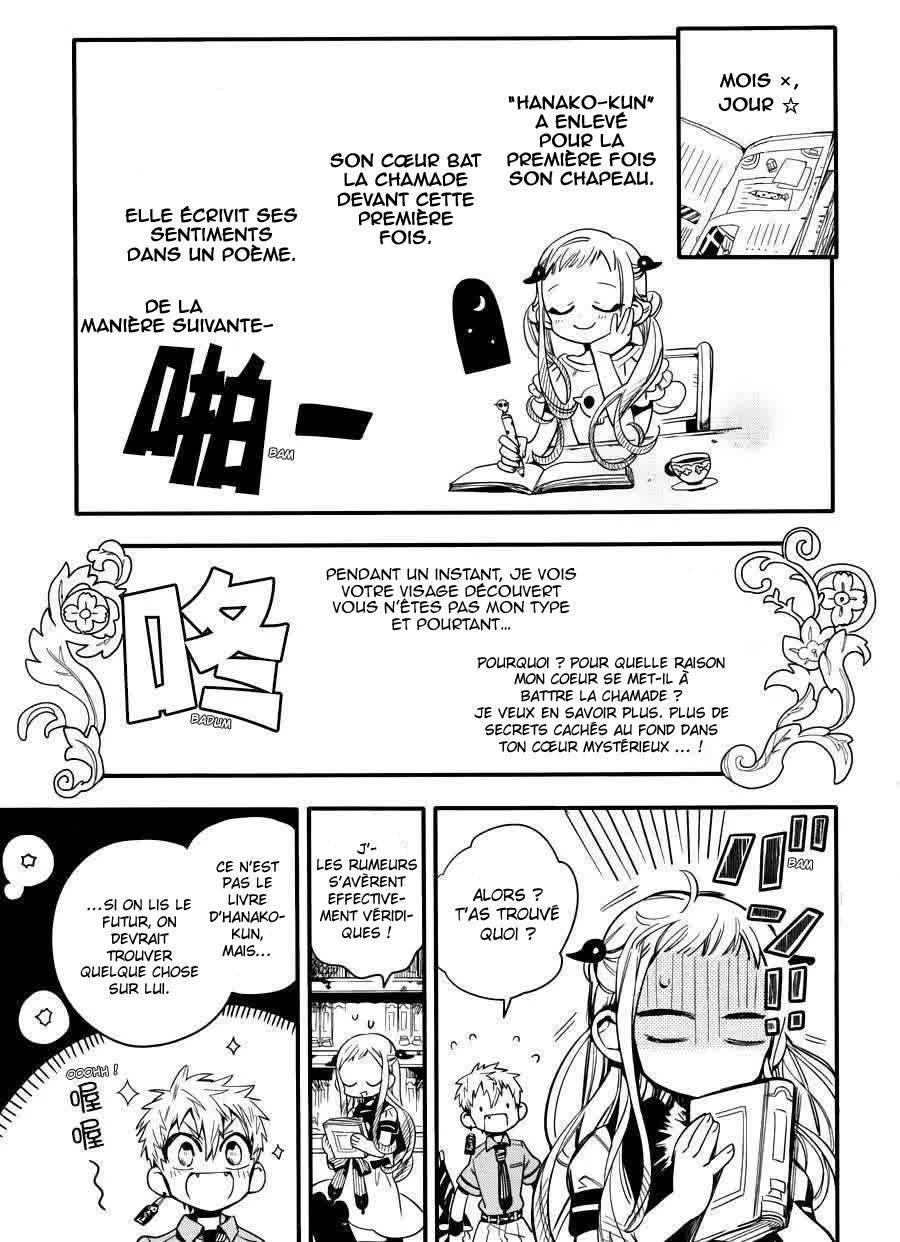  Jibaku Shounen Hanako-kun - Chapitre 11 - 29