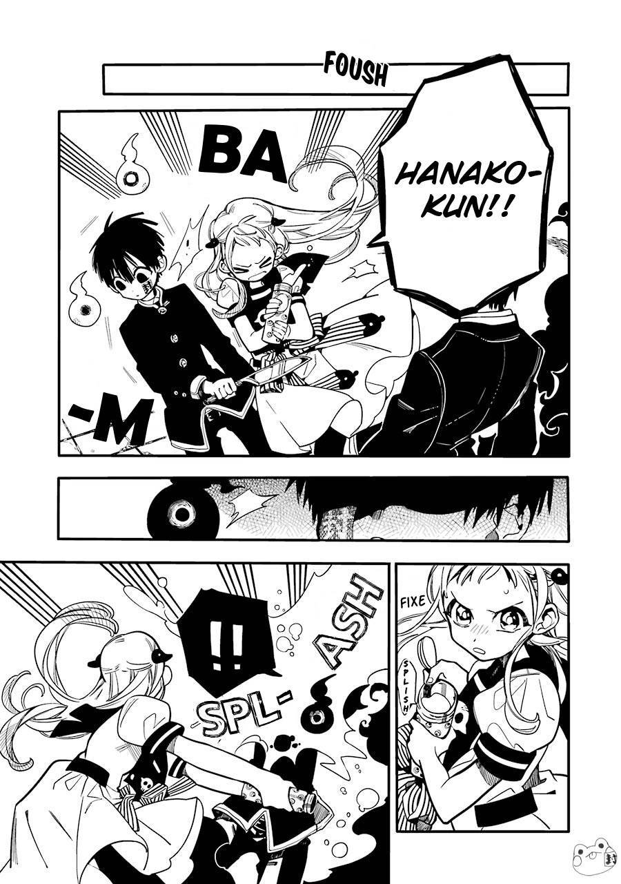  Jibaku Shounen Hanako-kun - Chapitre 16 - 9