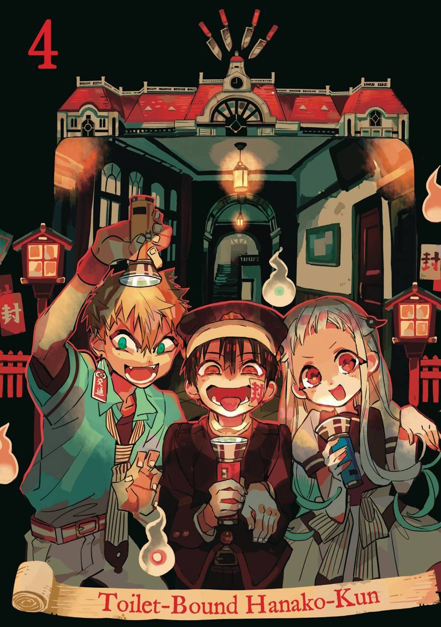  Jibaku Shounen Hanako-kun - Chapitre 16 - 3