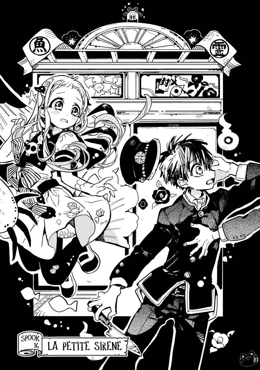  Jibaku Shounen Hanako-kun - Chapitre 16 - 5