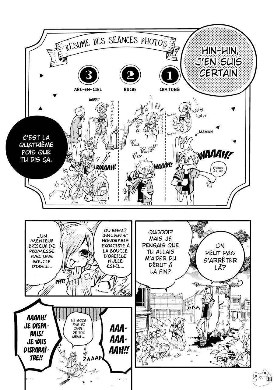  Jibaku Shounen Hanako-kun - Chapitre 18 - 17