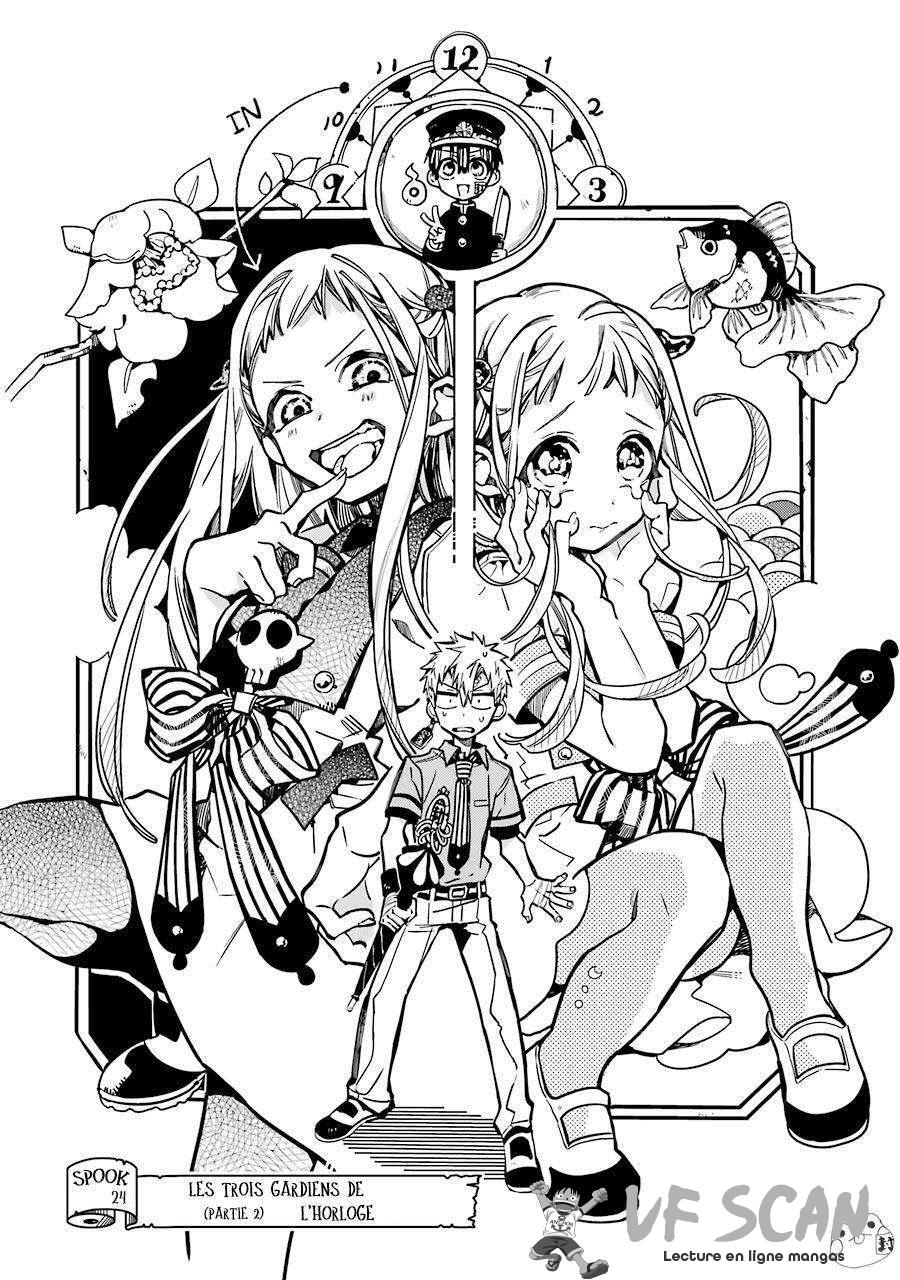  Jibaku Shounen Hanako-kun - Chapitre 24 - 1