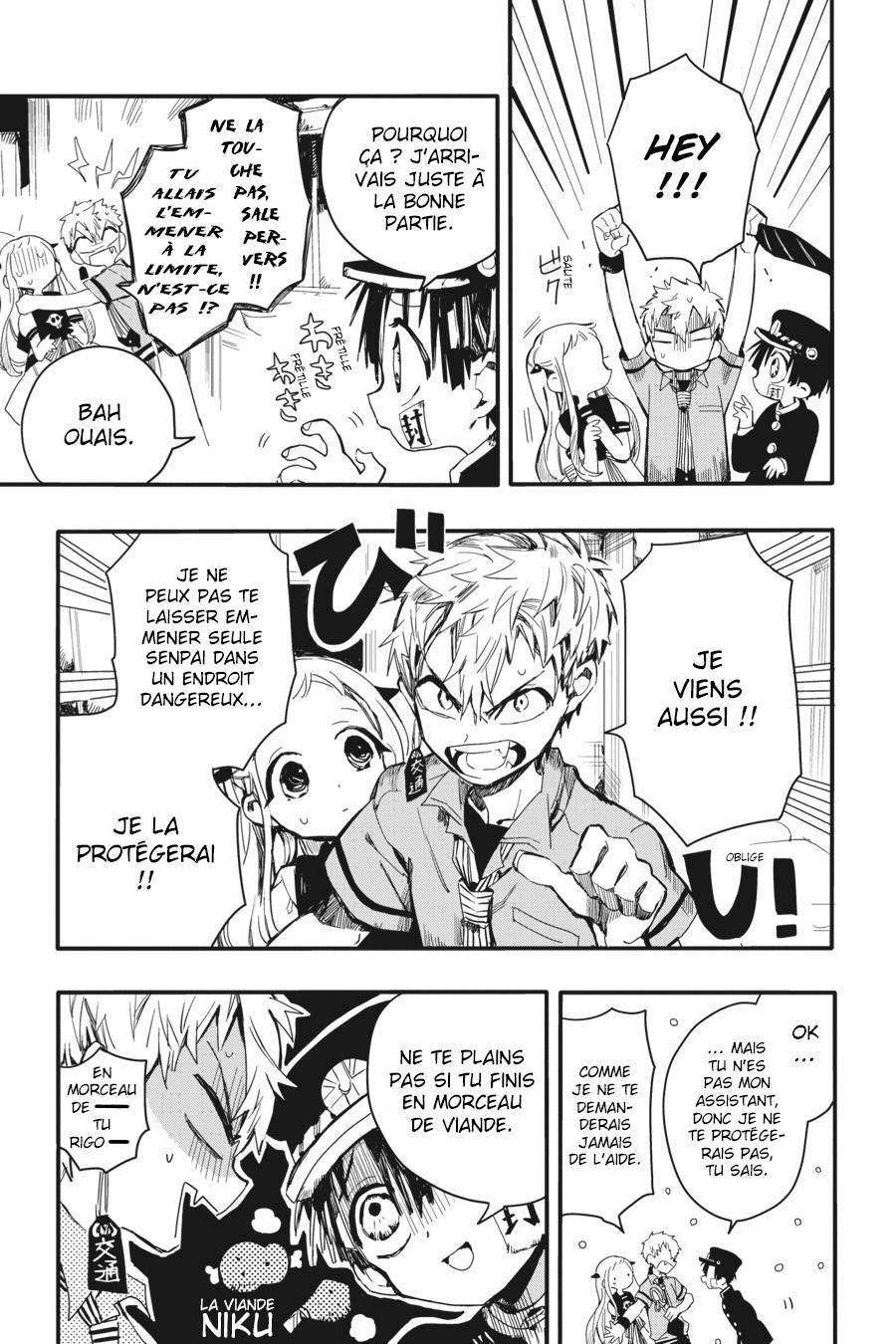  Jibaku Shounen Hanako-kun - Chapitre 4 - 21