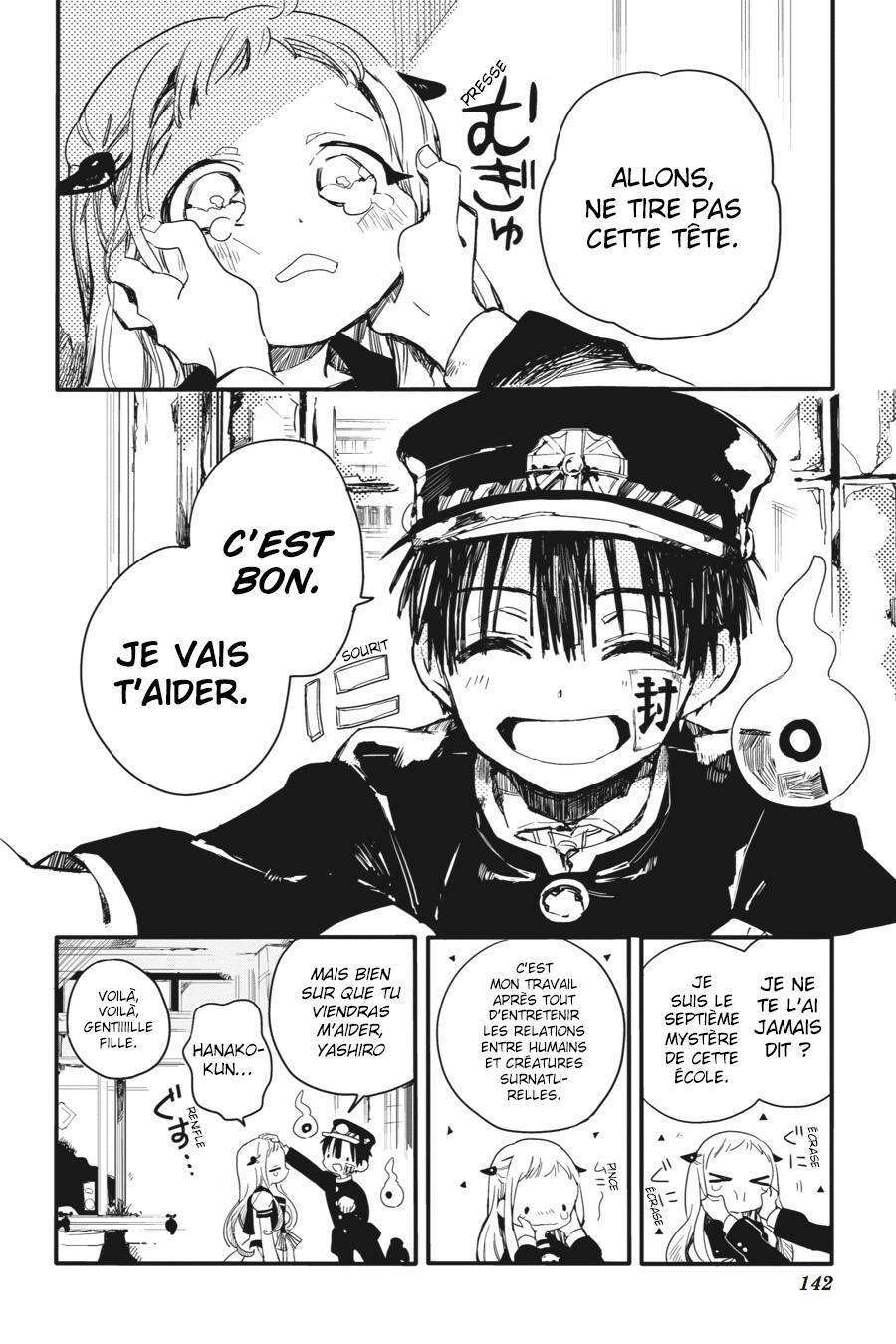  Jibaku Shounen Hanako-kun - Chapitre 4 - 20