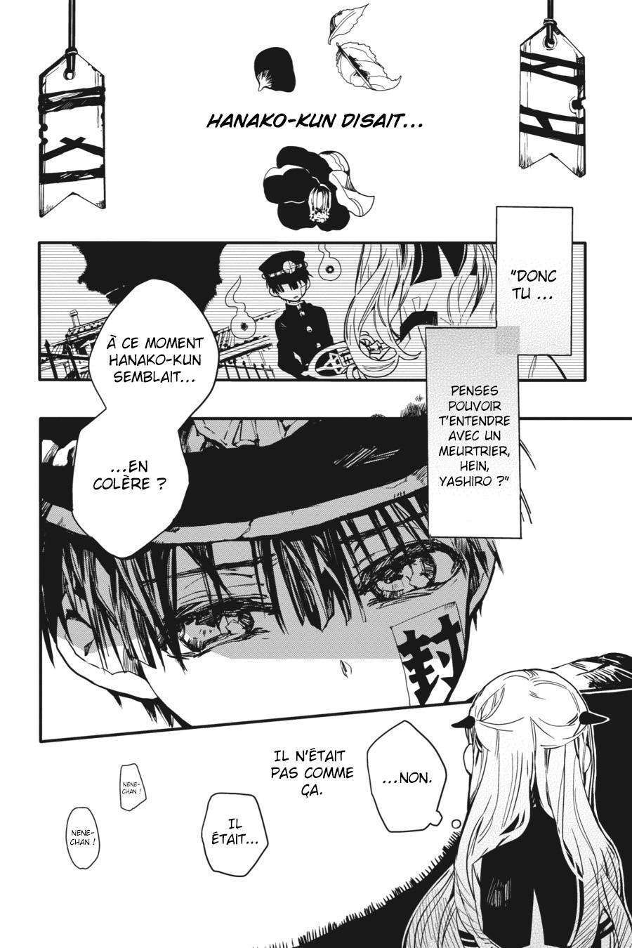  Jibaku Shounen Hanako-kun - Chapitre 4 - 2