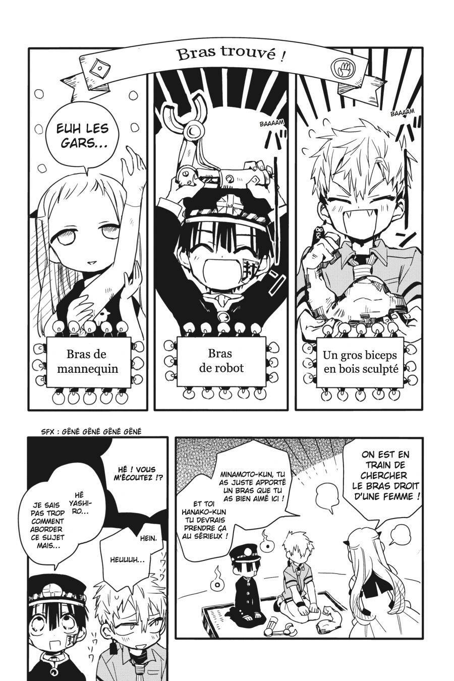  Jibaku Shounen Hanako-kun - Chapitre 5 - 17