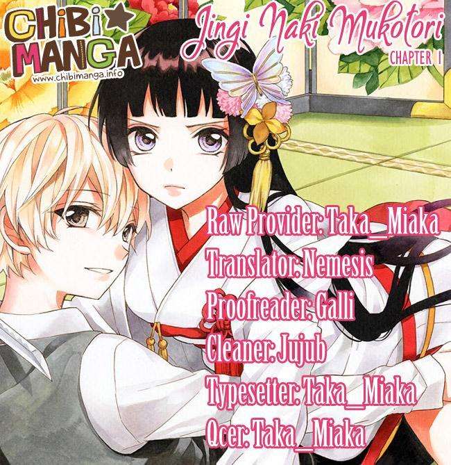  Jingi Naki Mukotori - Chapitre 1 - 44