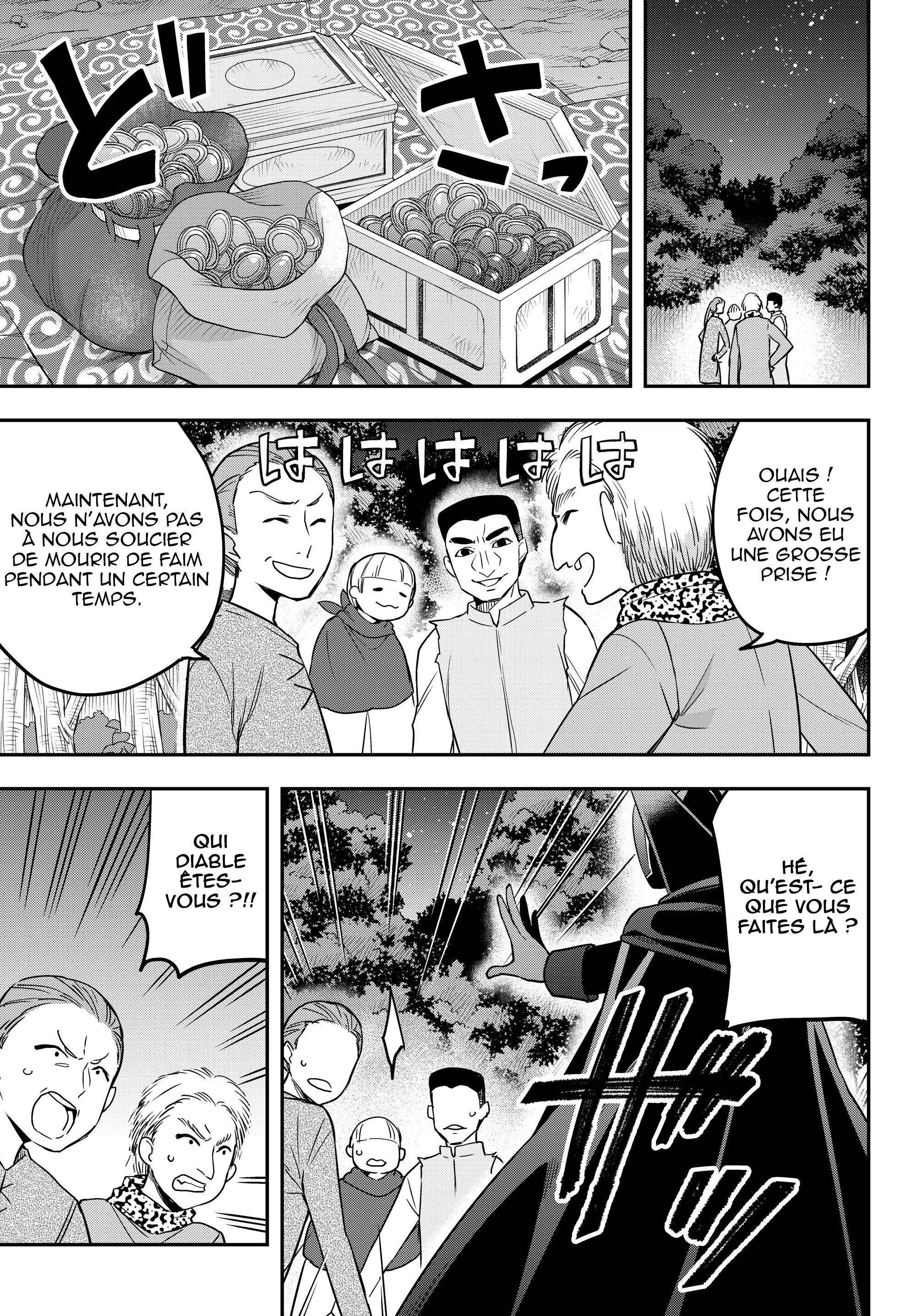  Jitsu wa Ore, Saikyou Deshita? - Chapitre 13 - 8