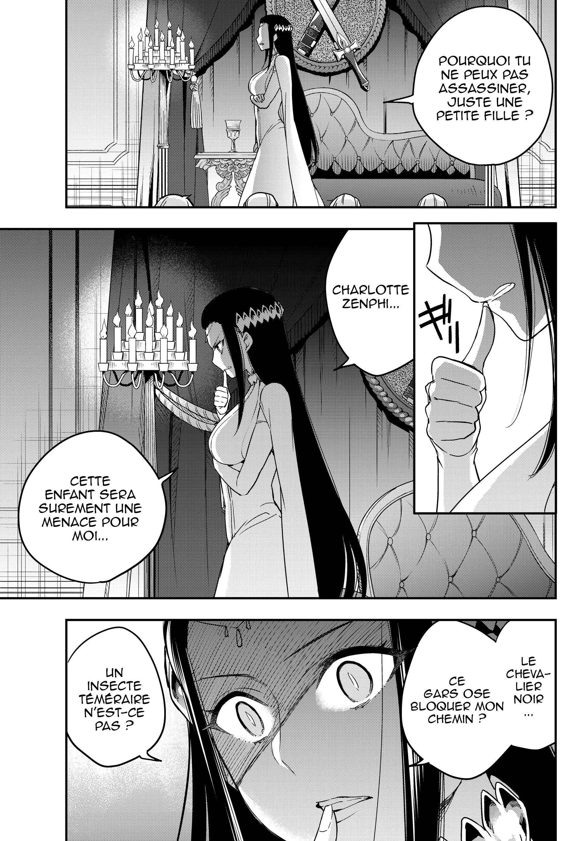  Jitsu wa Ore, Saikyou Deshita? - Chapitre 14 - 6