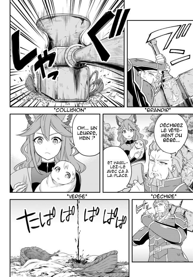  Jitsu wa Ore, Saikyou Deshita? - Chapitre 2 - 21