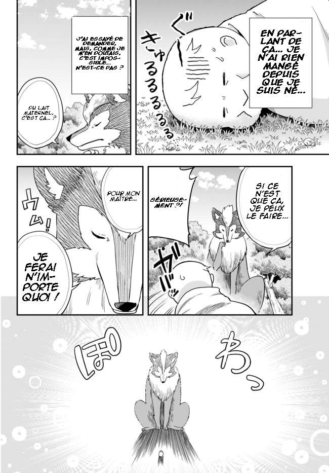  Jitsu wa Ore, Saikyou Deshita? - Chapitre 2 - 5