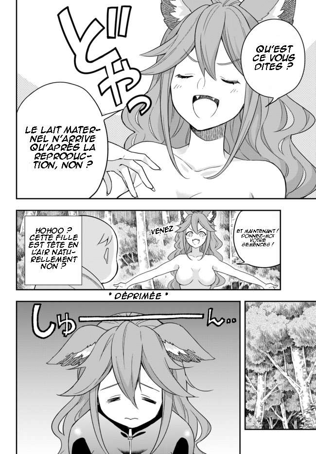  Jitsu wa Ore, Saikyou Deshita? - Chapitre 2 - 9