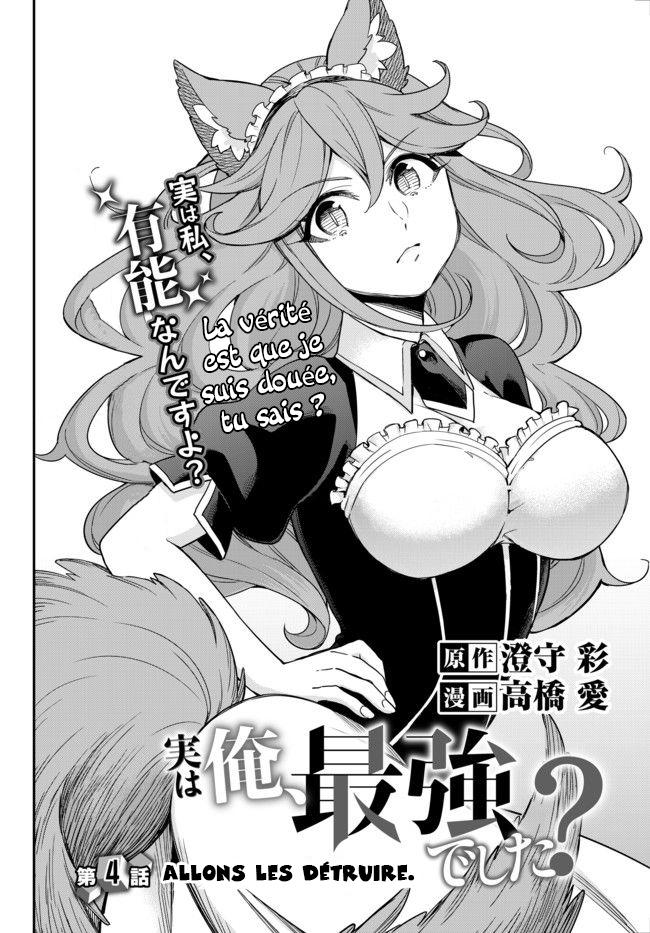  Jitsu wa Ore, Saikyou Deshita? - Chapitre 4 - 7