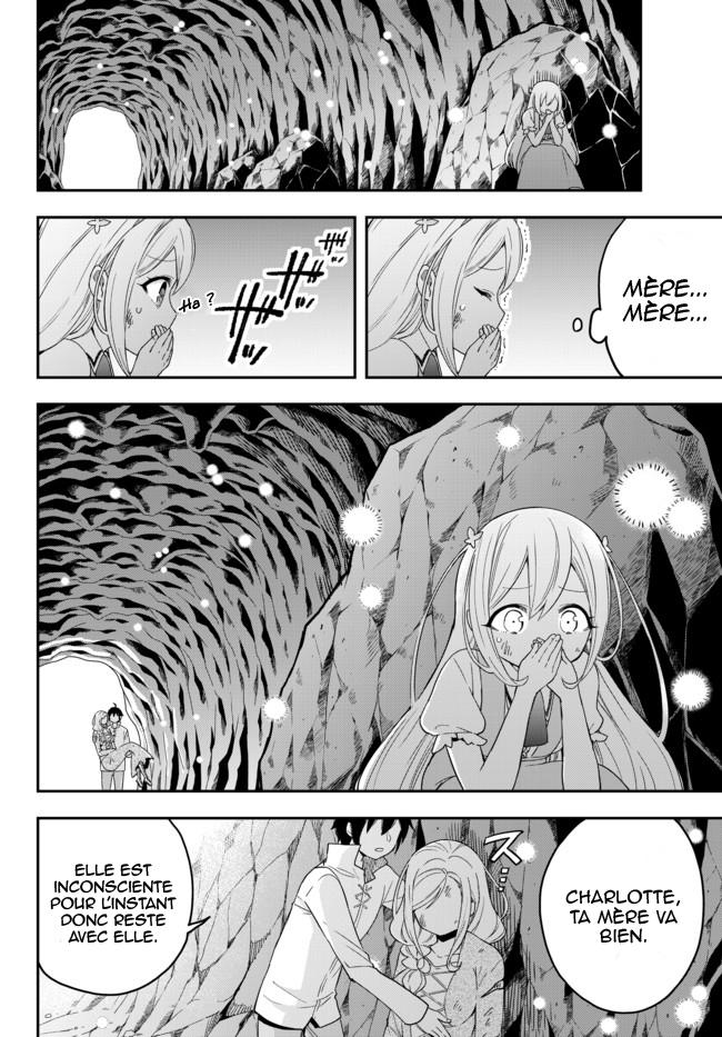  Jitsu wa Ore, Saikyou Deshita? - Chapitre 6 - 17