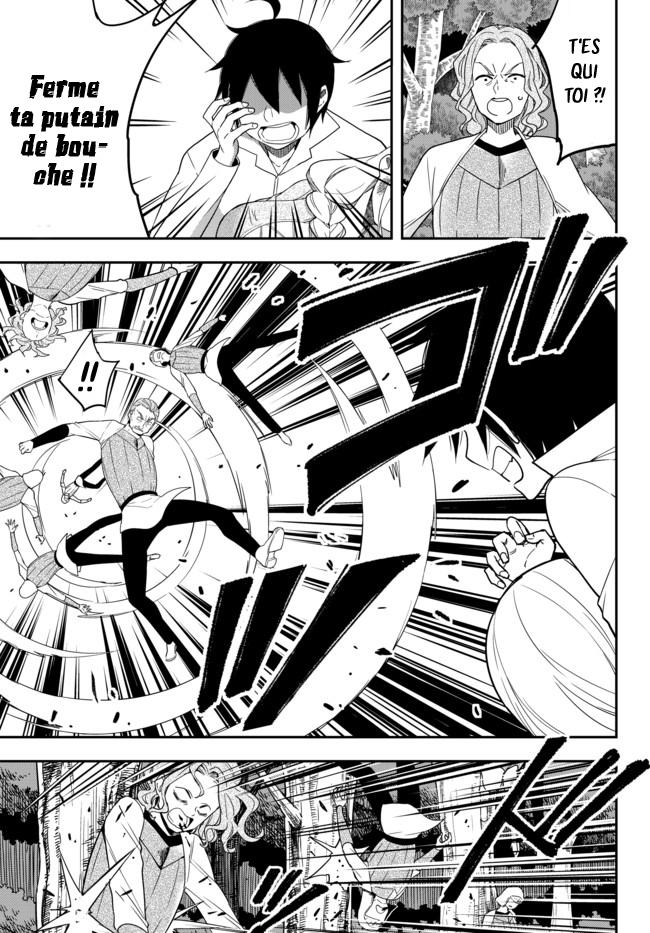  Jitsu wa Ore, Saikyou Deshita? - Chapitre 6 - 16