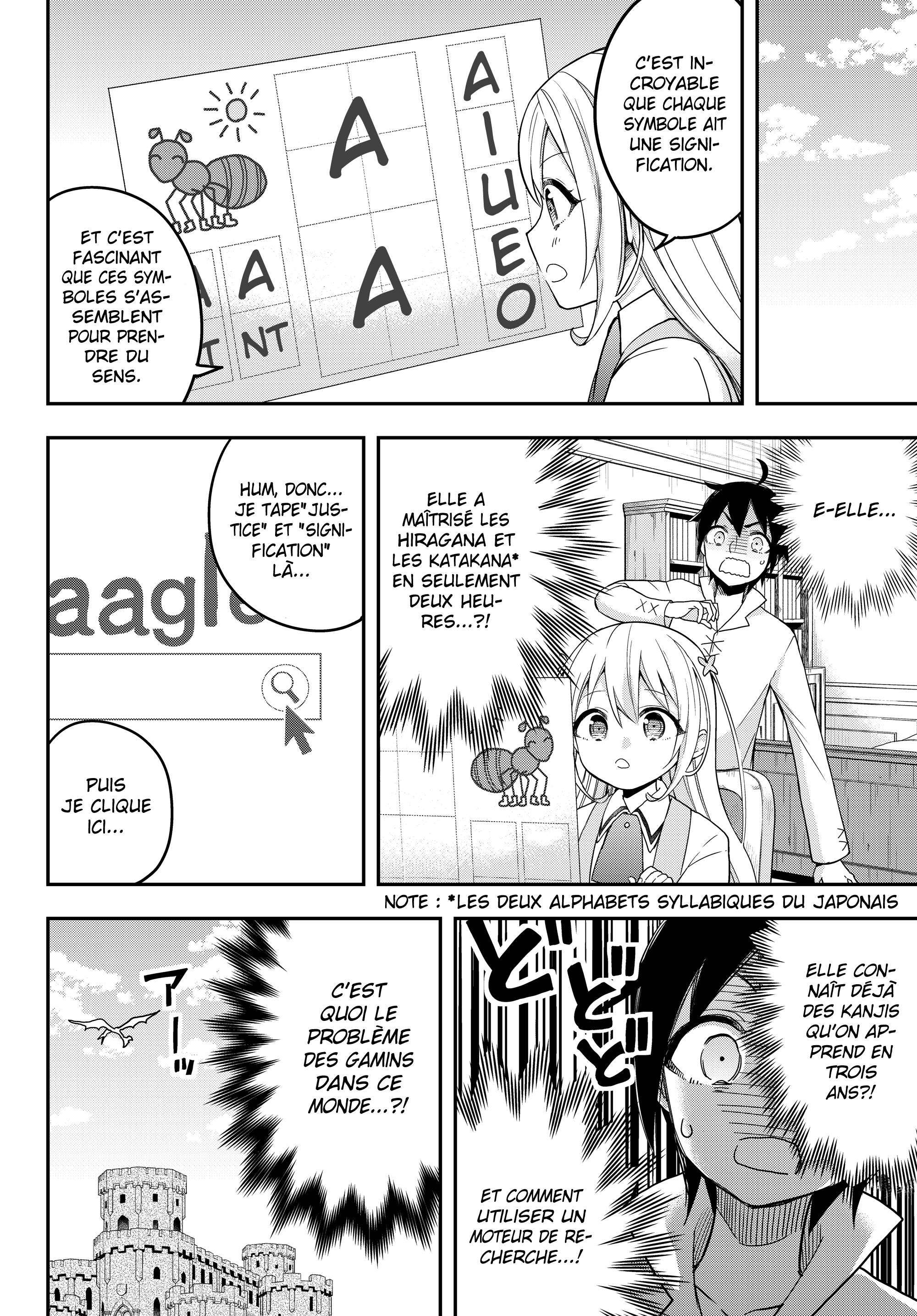  Jitsu wa Ore, Saikyou Deshita? - Chapitre 7 - 21