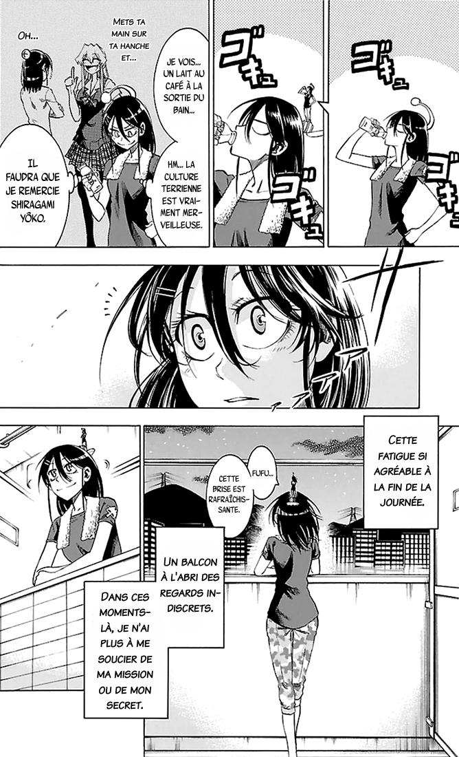  Jitsu wa Watashi wa - Chapitre 17 - 9