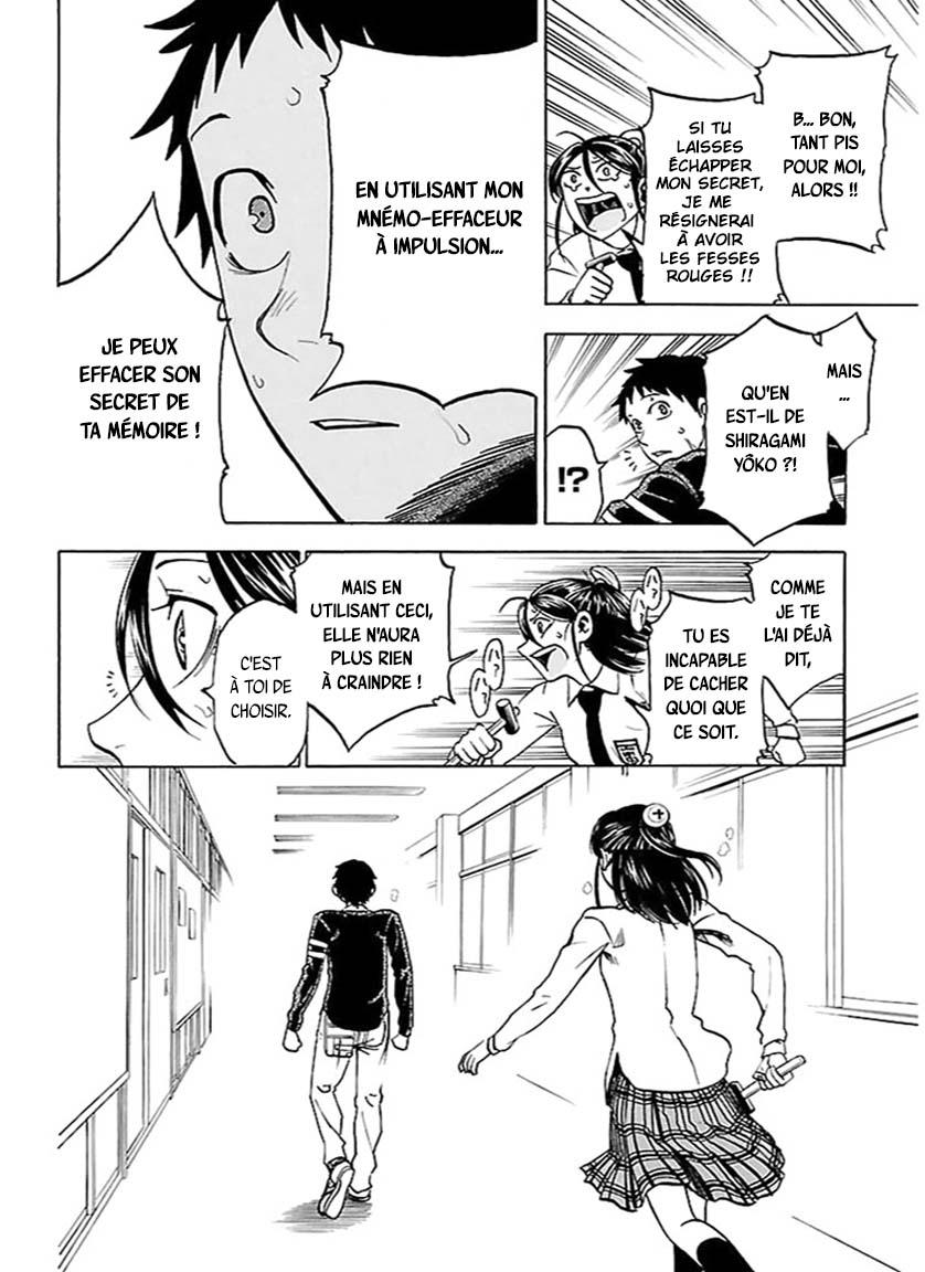  Jitsu wa Watashi wa - Chapitre 7 - 13