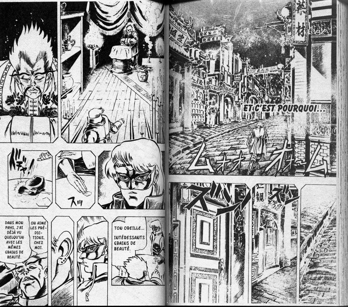  JoJo's Bizarre Adventure - Chapitre 1 - 76