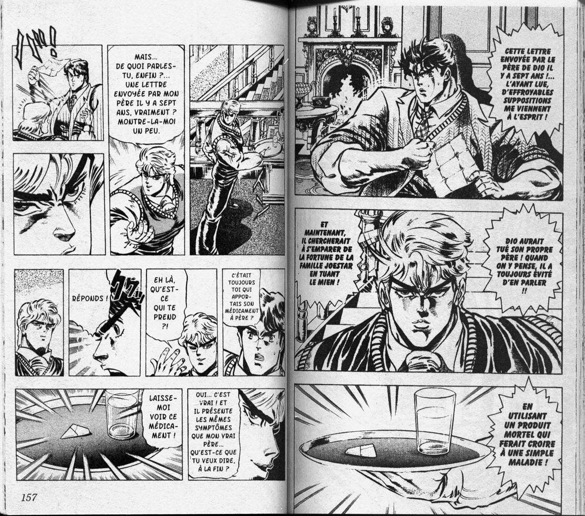  JoJo's Bizarre Adventure - Chapitre 1 - 78