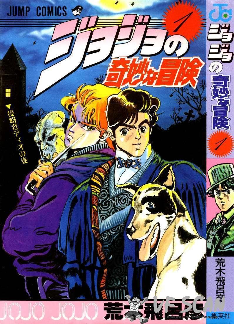  JoJo's Bizarre Adventure - Chapitre 1 - 1