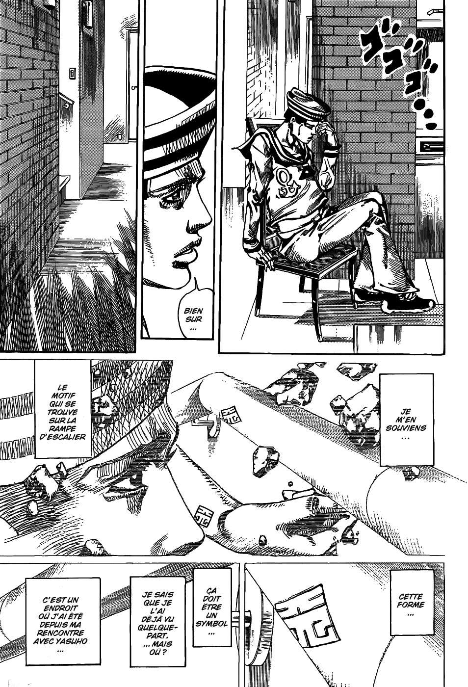  JoJo's Bizarre Adventure - Chapitre 106 - 78