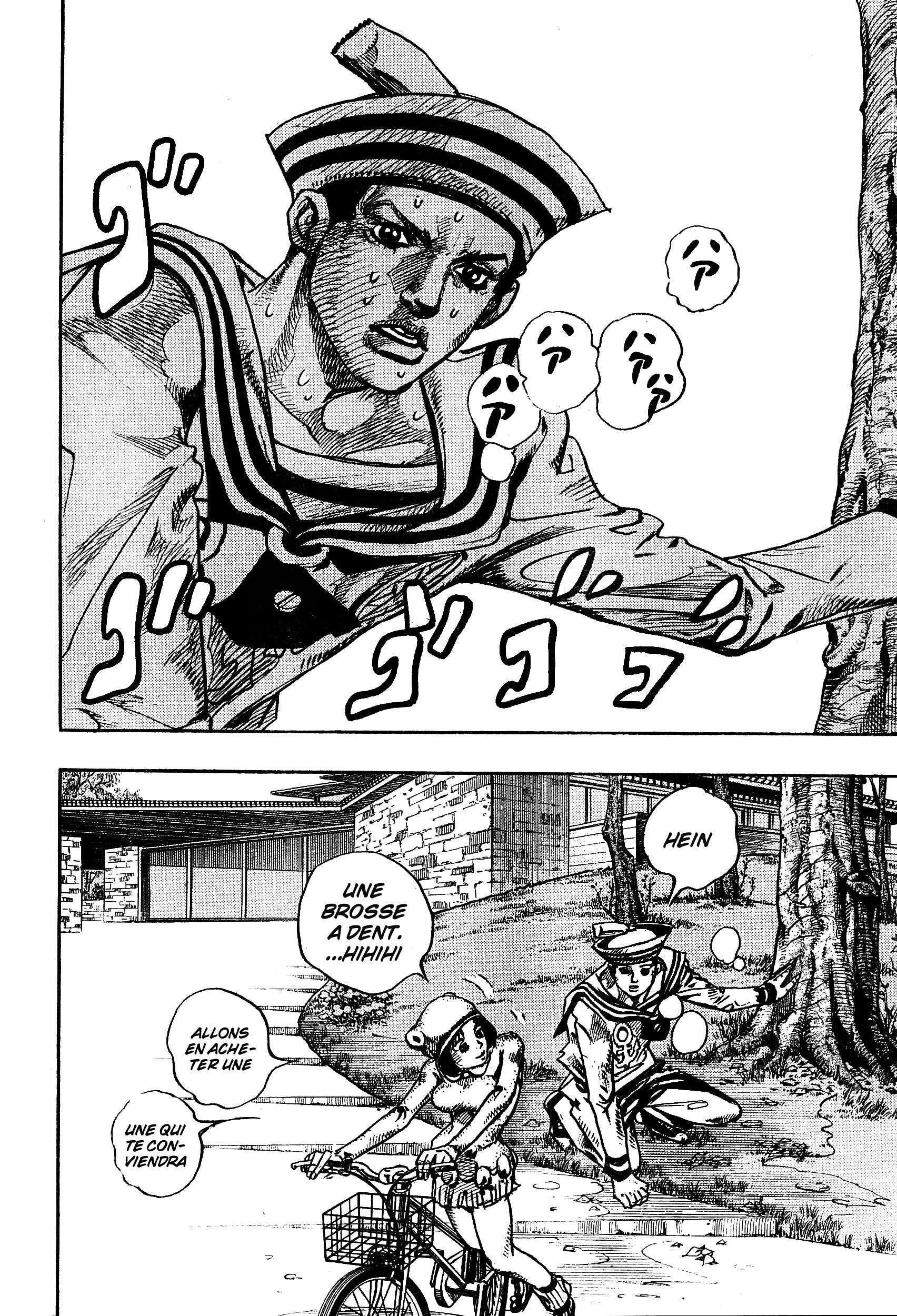  JoJo's Bizarre Adventure - Chapitre 107 - 24