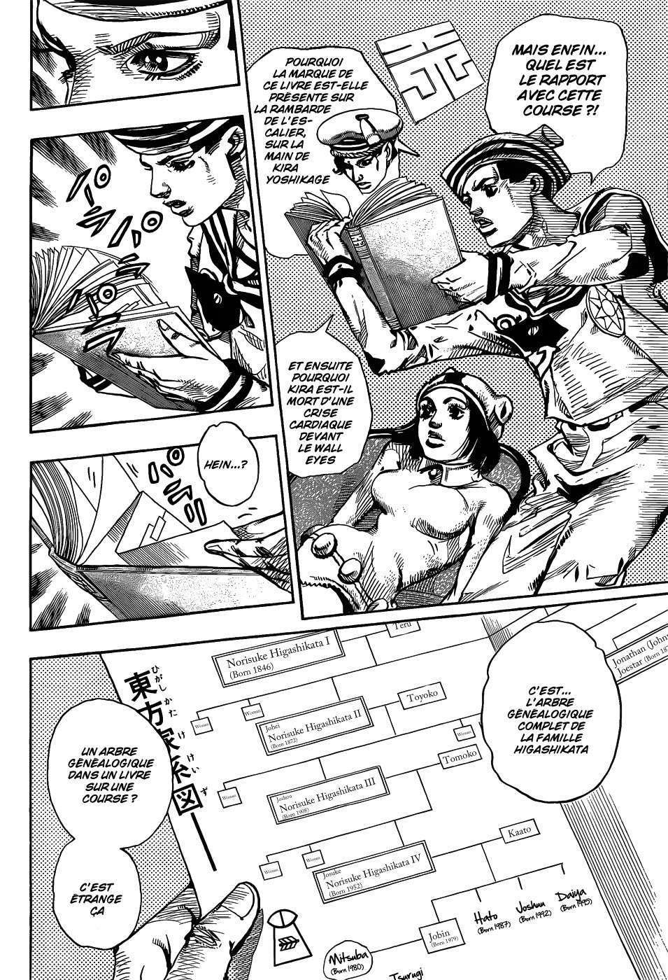  JoJo's Bizarre Adventure - Chapitre 107 - 67