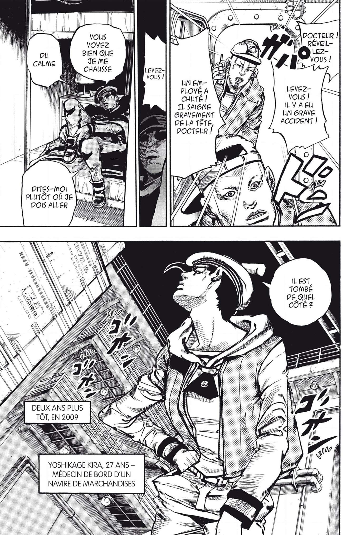  JoJo's Bizarre Adventure - Chapitre 116 - 100