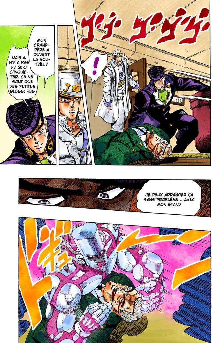  JoJo's Bizarre Adventure - Chapitre 29 - 104