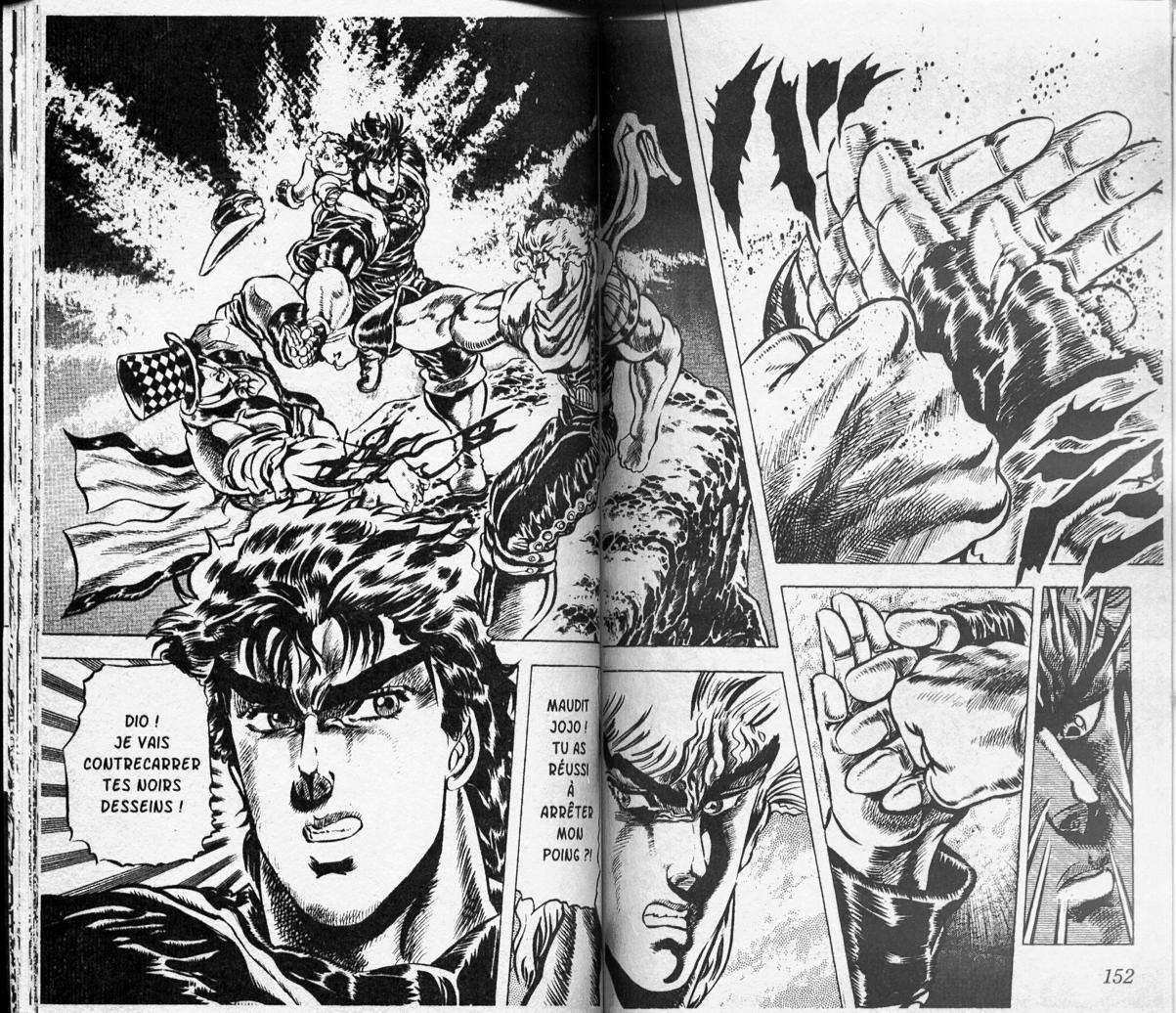  JoJo's Bizarre Adventure - Chapitre 3 - 77