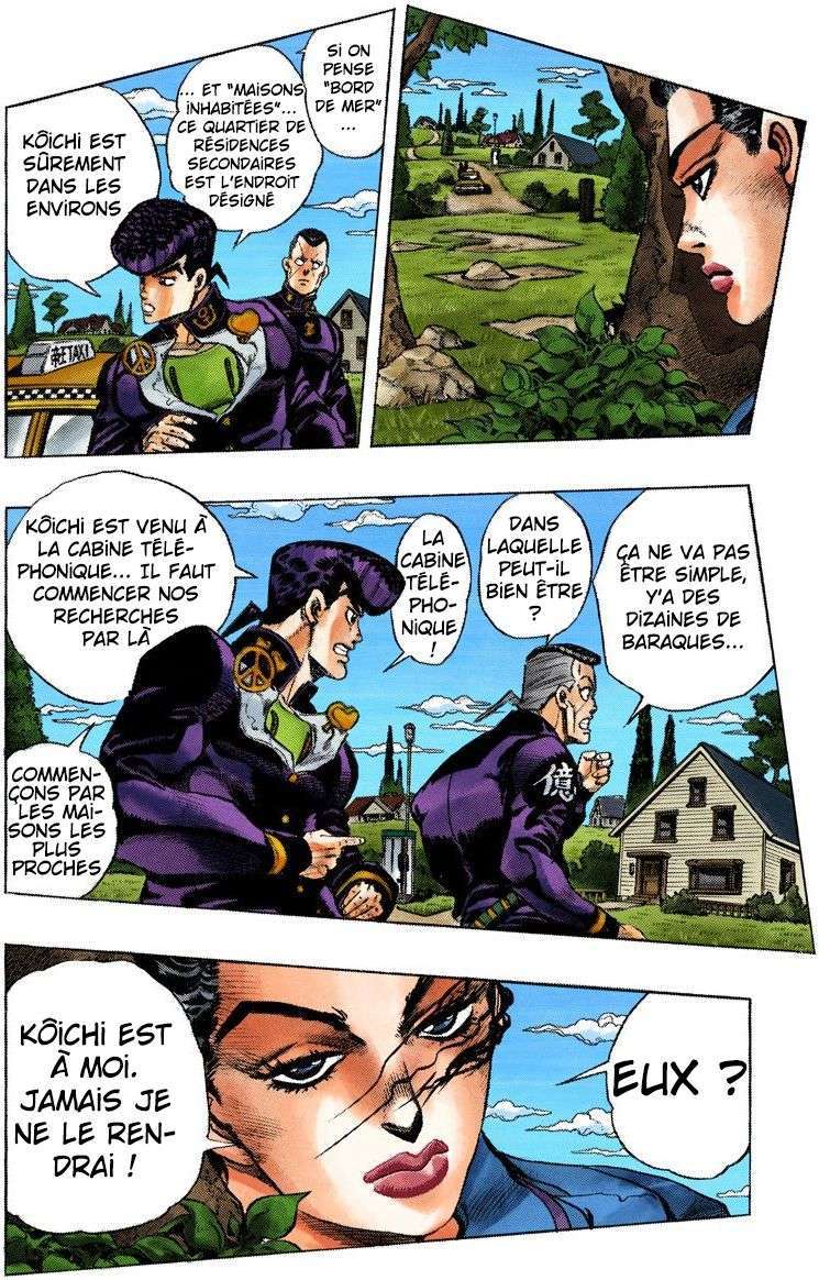  JoJo's Bizarre Adventure - Chapitre 32 - 145