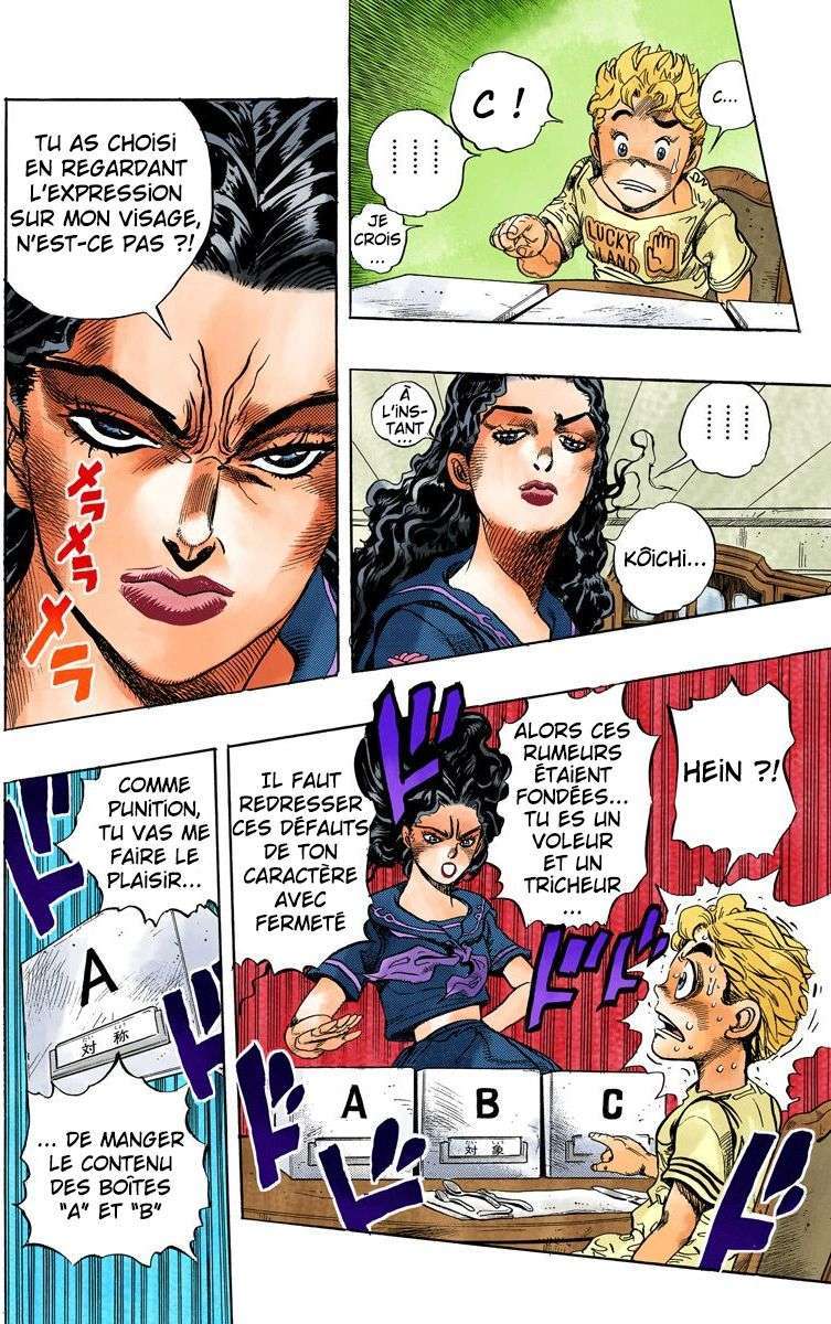  JoJo's Bizarre Adventure - Chapitre 32 - 75