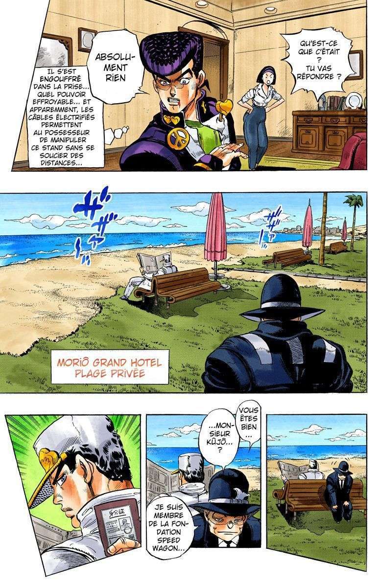  JoJo's Bizarre Adventure - Chapitre 33 - 98