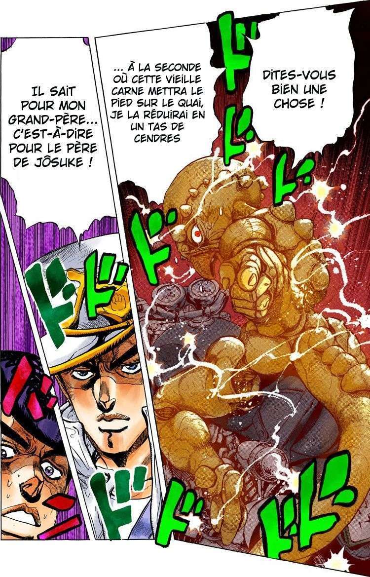  JoJo's Bizarre Adventure - Chapitre 33 - 113