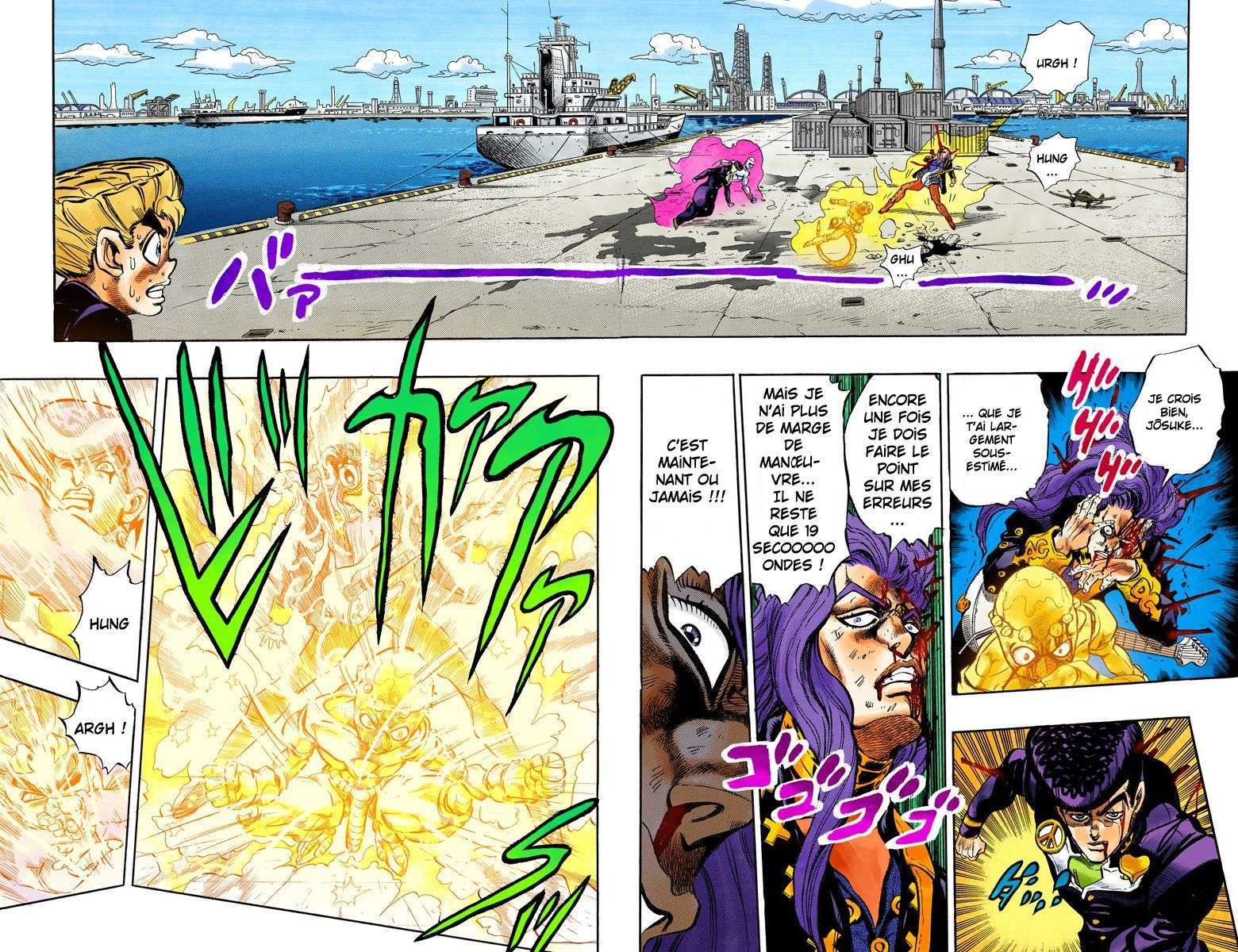  JoJo's Bizarre Adventure - Chapitre 34 - 7