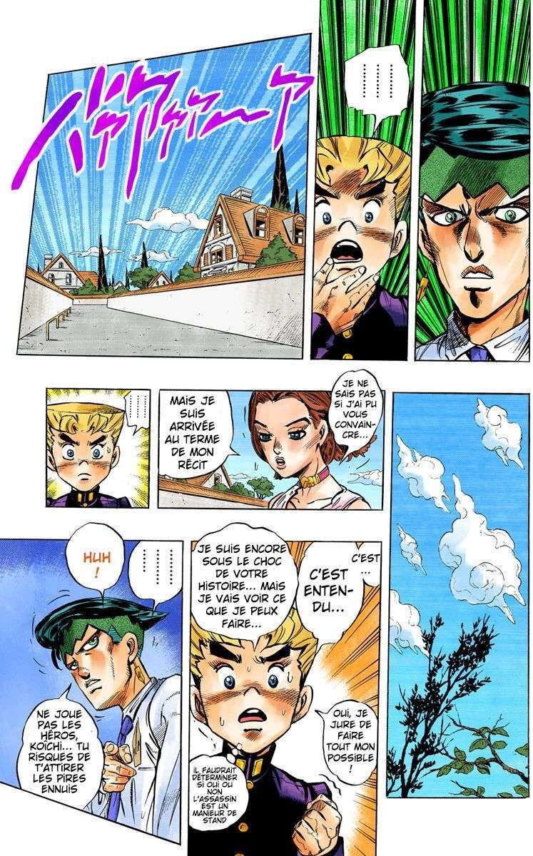  JoJo's Bizarre Adventure - Chapitre 36 - 21