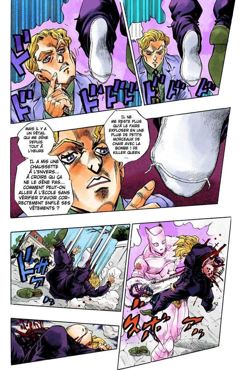  JoJo's Bizarre Adventure - Chapitre 39 - 44