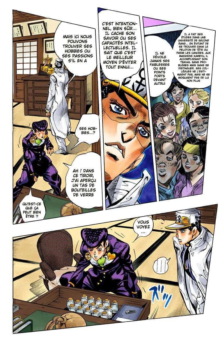  JoJo's Bizarre Adventure - Chapitre 39 - 110