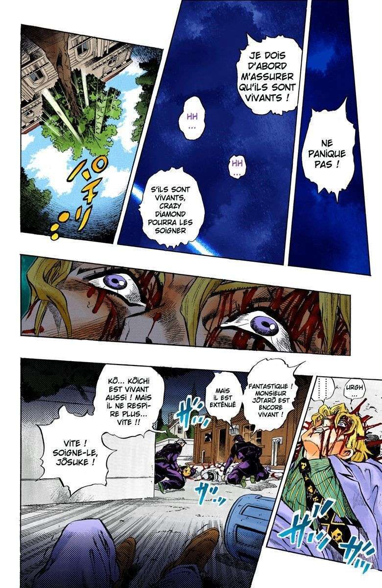  JoJo's Bizarre Adventure - Chapitre 39 - 62