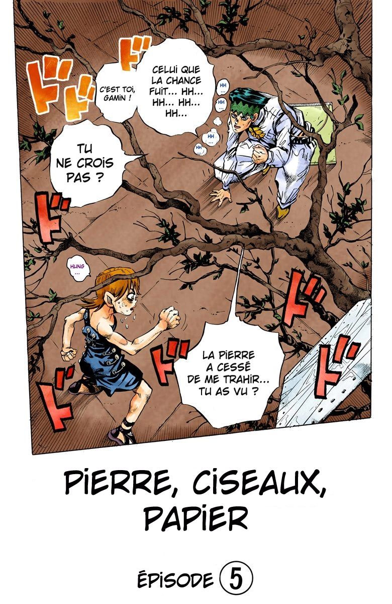  JoJo's Bizarre Adventure - Chapitre 40 - 101