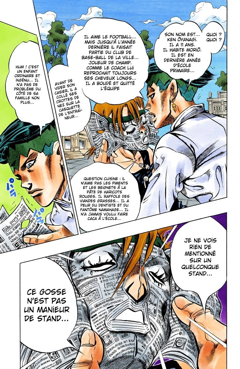  JoJo's Bizarre Adventure - Chapitre 40 - 47