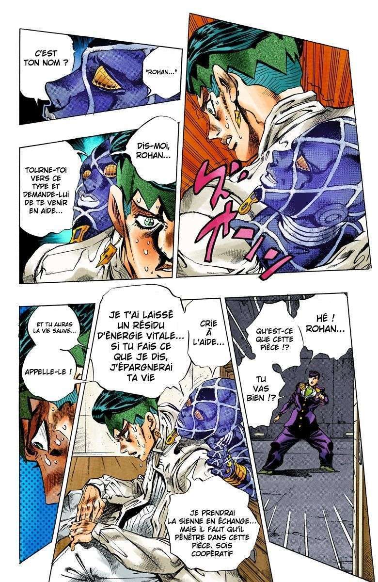  JoJo's Bizarre Adventure - Chapitre 41 - 125