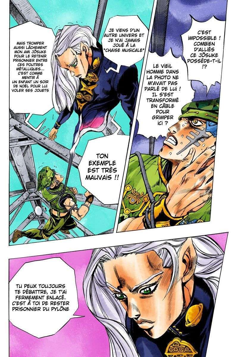  JoJo's Bizarre Adventure - Chapitre 43 - 43