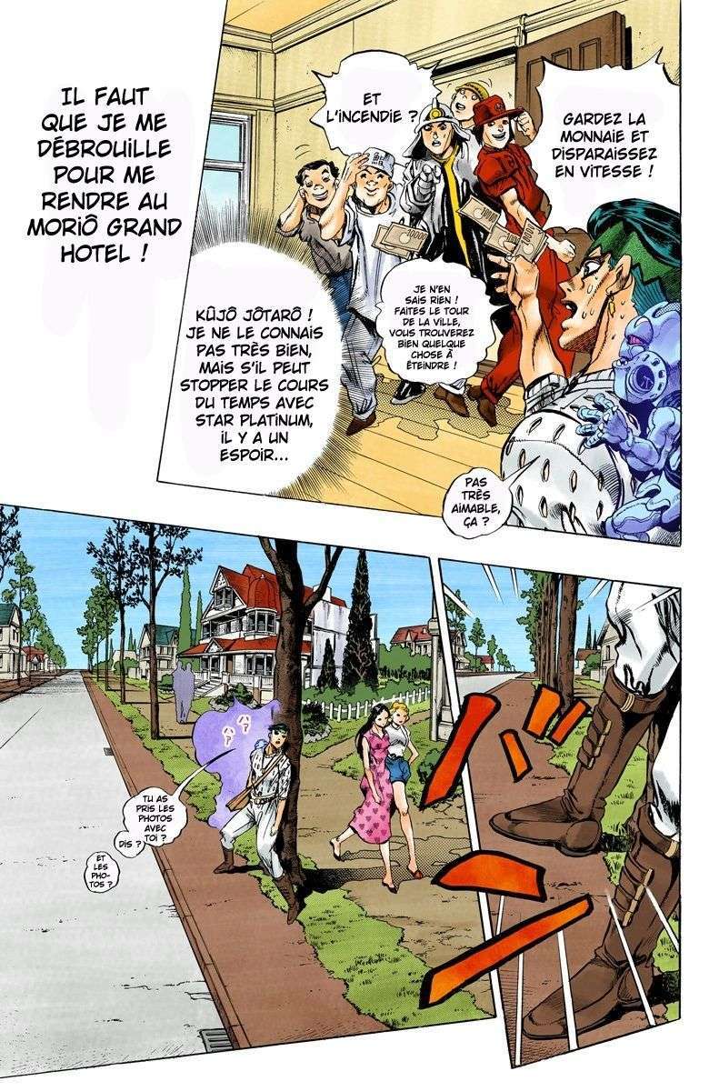  JoJo's Bizarre Adventure - Chapitre 44 - 150