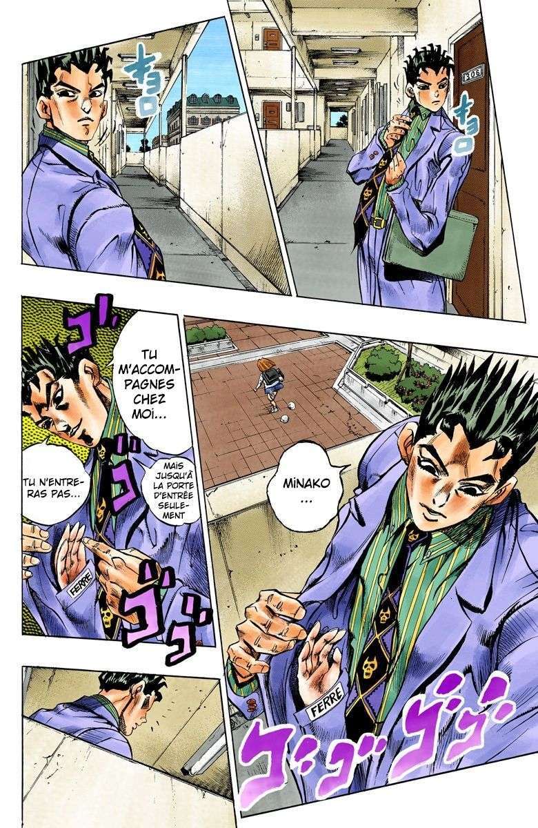  JoJo's Bizarre Adventure - Chapitre 44 - 63