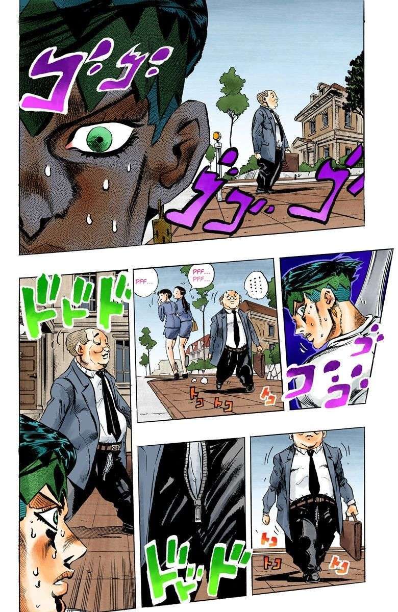  JoJo's Bizarre Adventure - Chapitre 45 - 40