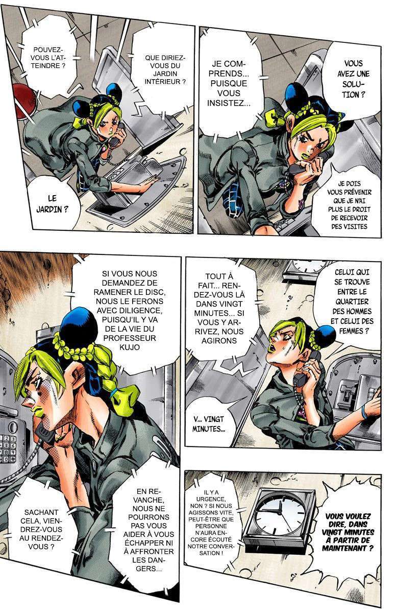  JoJo's Bizarre Adventure - Chapitre 68 - 64